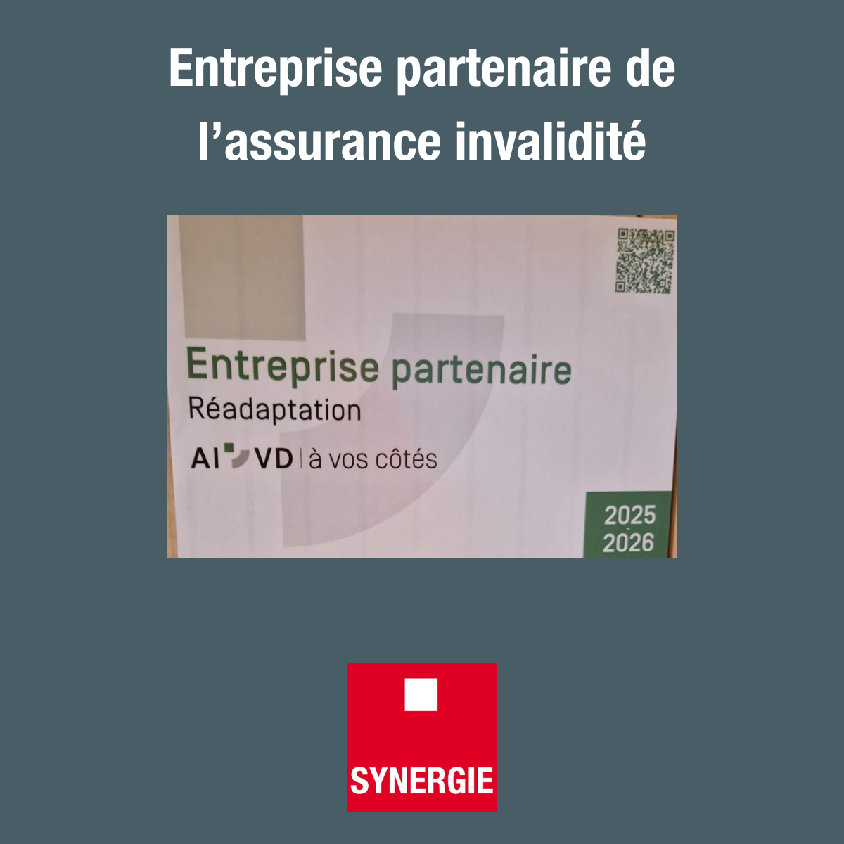 5 étapes pour rendre votre recrutement inclusif